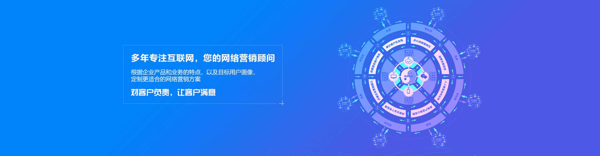 崇礼百度充值高返点