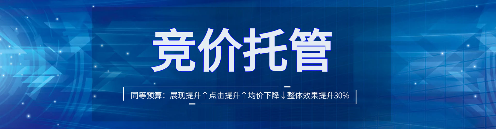 崇礼知乎信息流